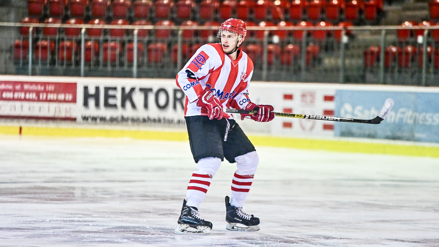 MHL: Porażka z Zagłębiem po walce