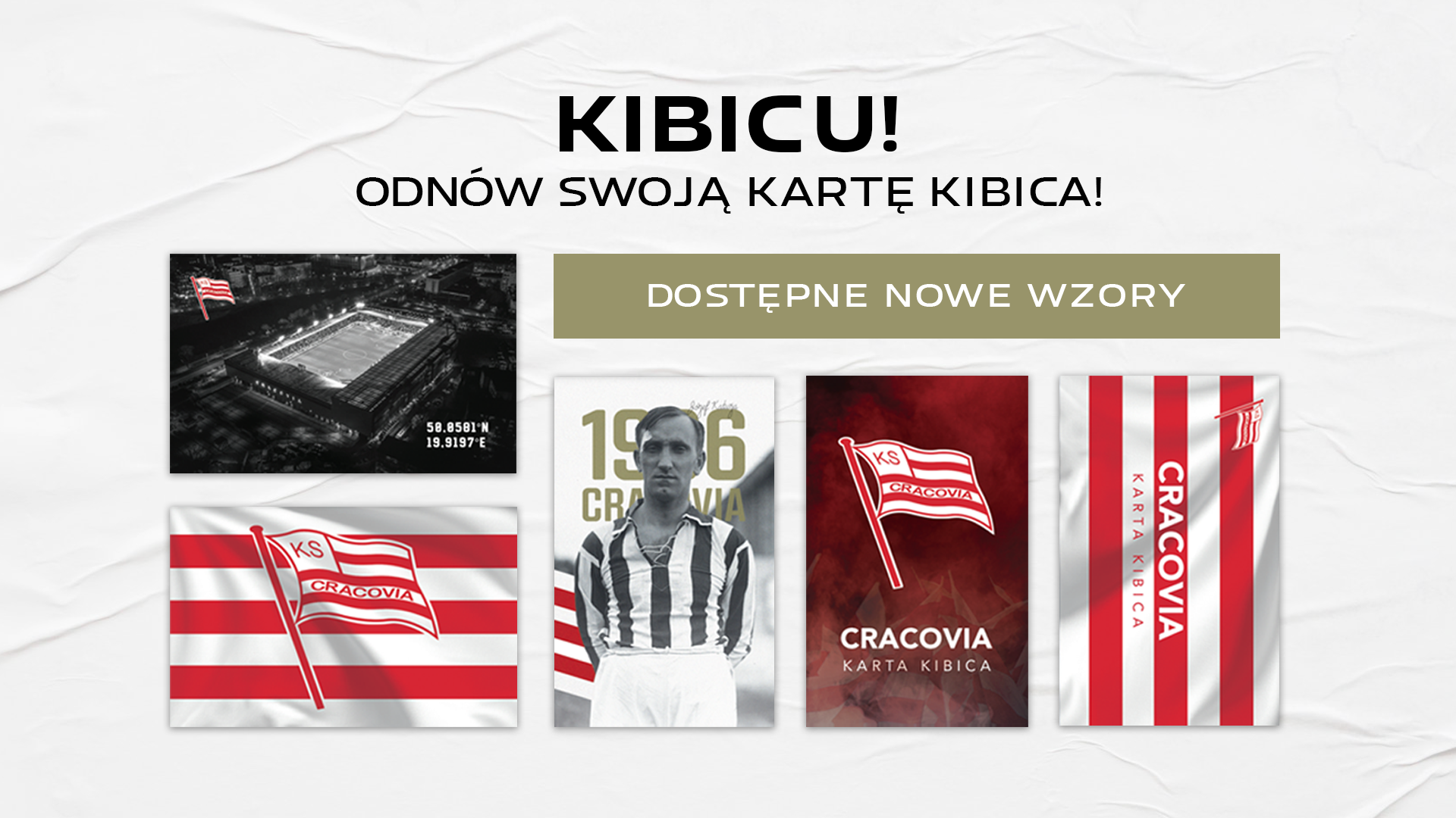 Odnów swoją Kartę Kibica! 