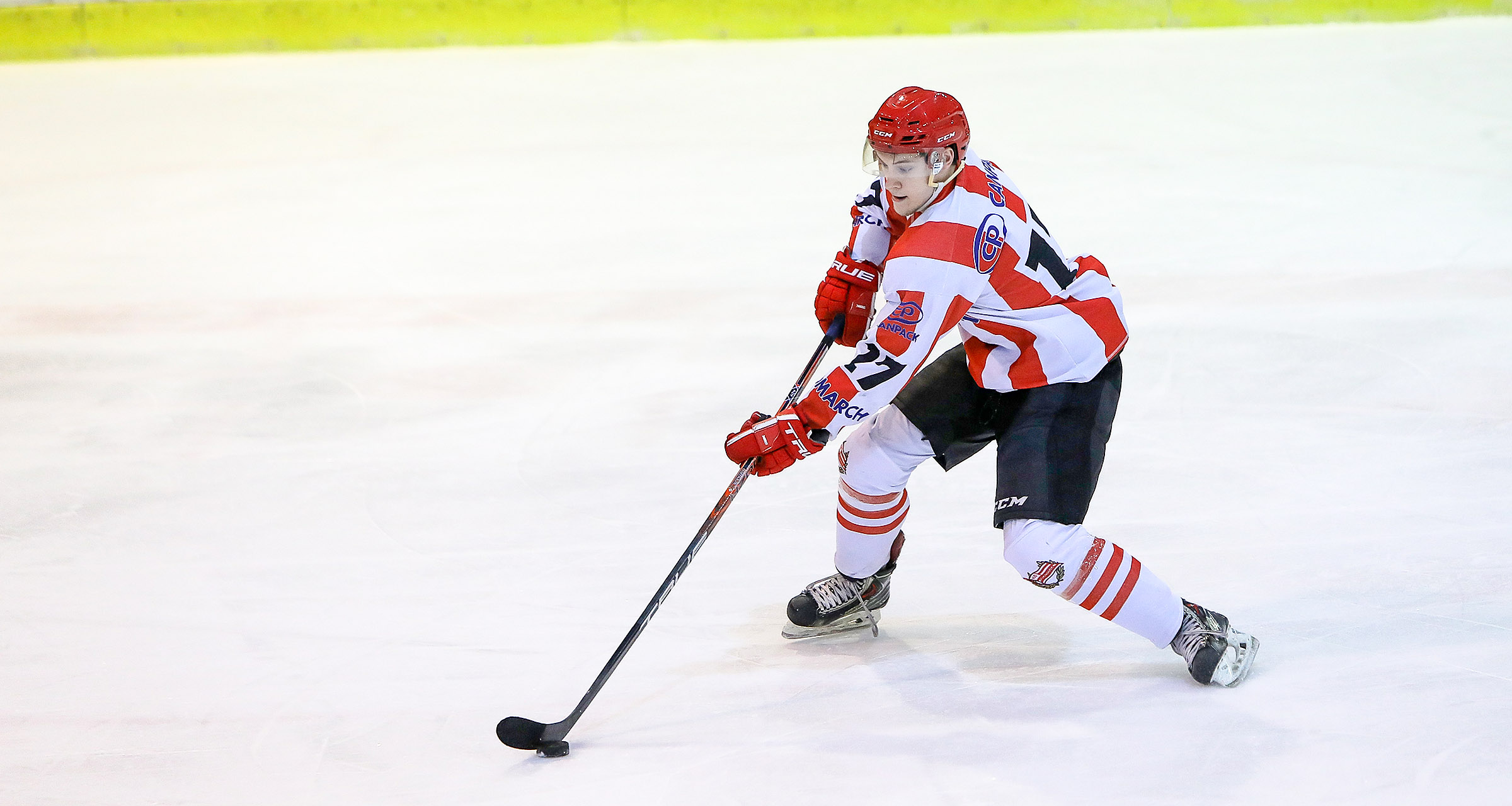 MHL: MKS Cracovia – UHT Sabers Oświęcim, środa, godz. 16:45 [ZAPOWIEDŹ]