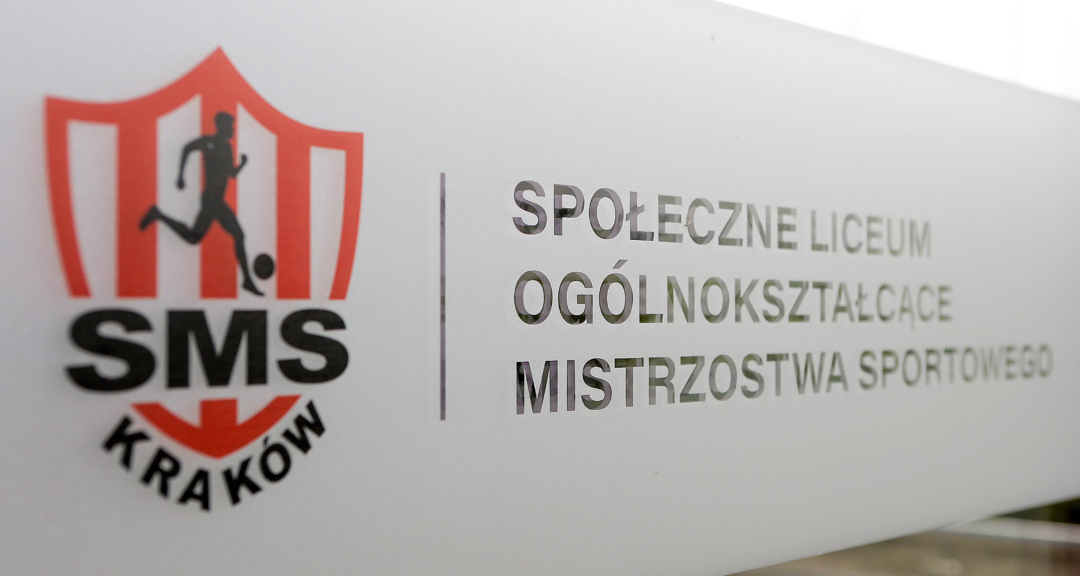 Powstanie klasa licealna o profilu hokej na lodzie 