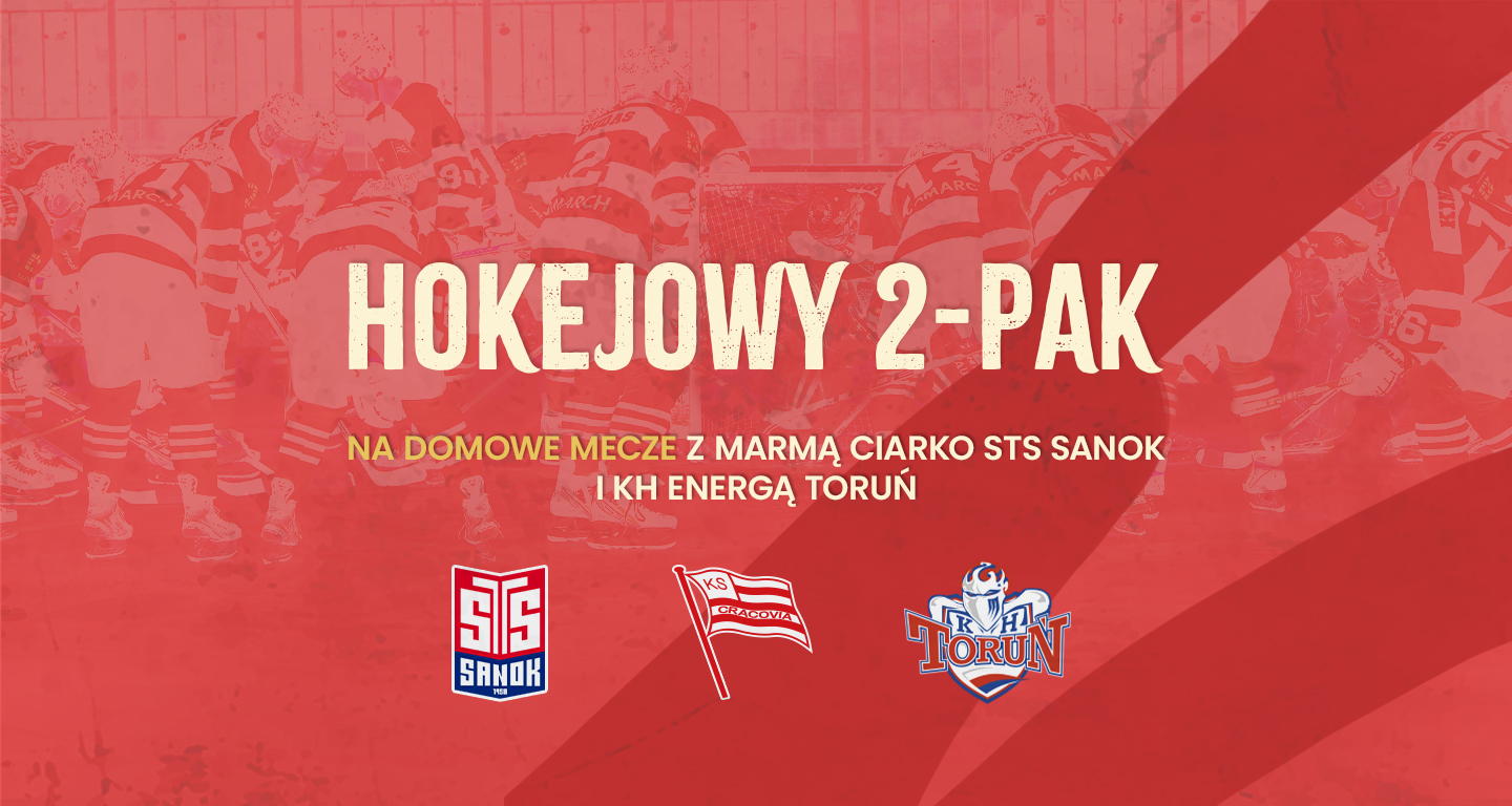 Promocja: Hokejowy 2-PAK!