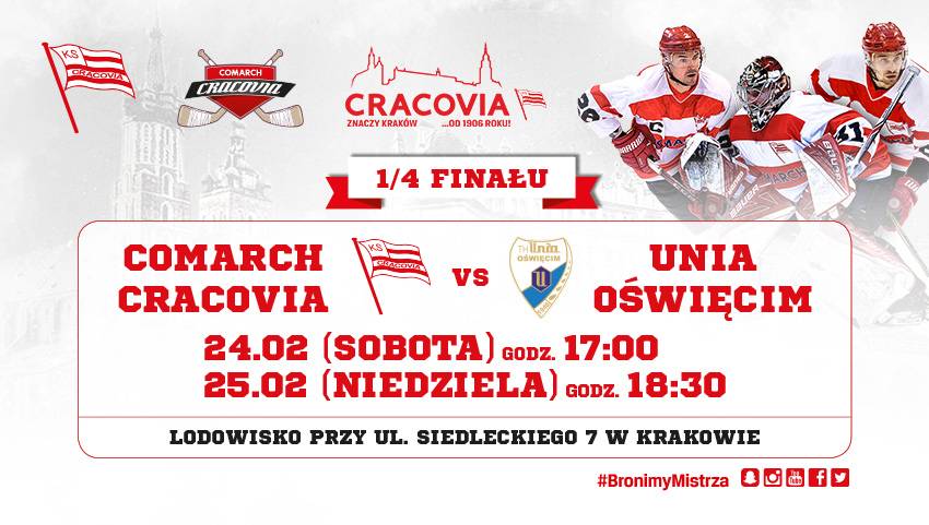 Mecz nr 1: Comarch Cracovia - Unia Oświęcim, godz. 17:00