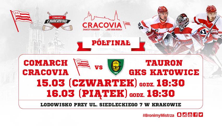 W czwartek oraz w piątek rewanż #NaLodowisku! Bądźże z Pasami!