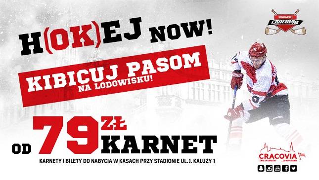Rozpoczynamy sprzedaż karnetów na sezon PHL 2018/19!