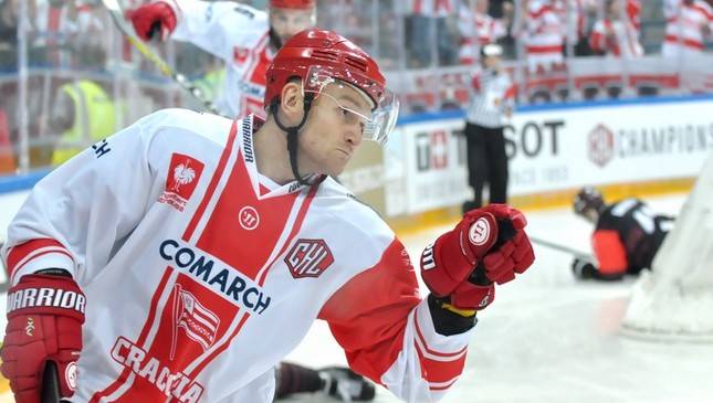 Powołania na EIHC! W kadrze 7 graczy 