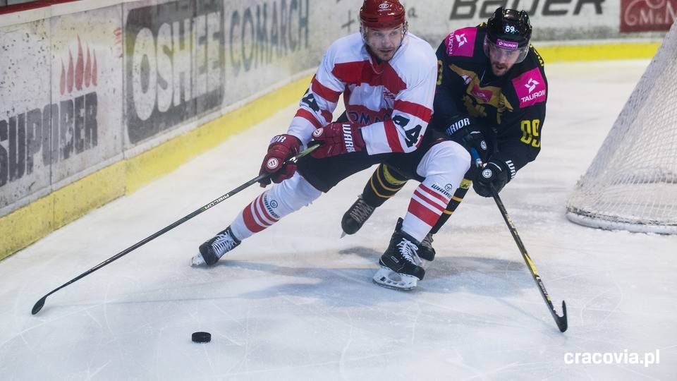 Passa zwycięstw przerwana. Przegrywamy w Katowicach