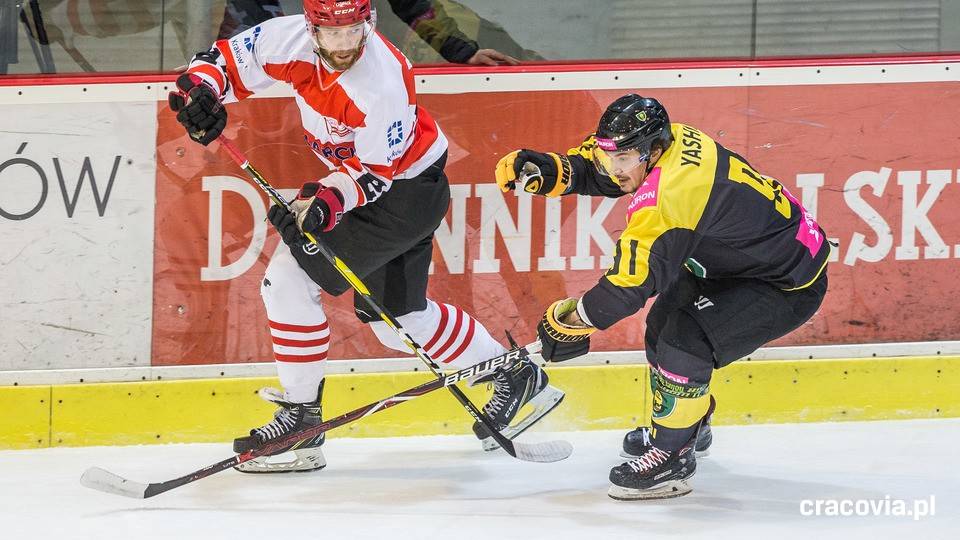 Comarch Cracovia - Tauron KH GKS Katowice 