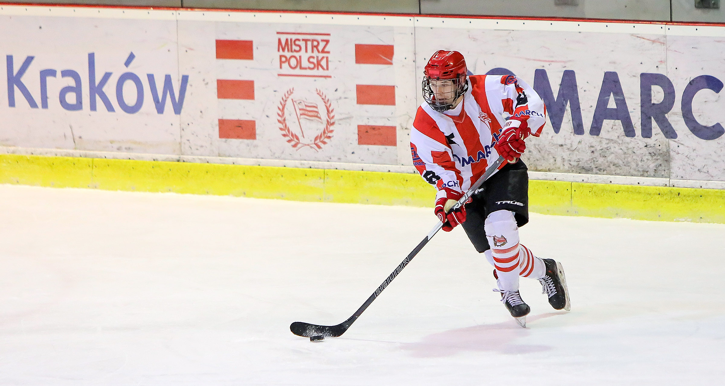 1.Liga/MHL: W sobotę wyjazd do łódzkiego