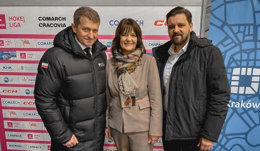 Ministerialne dofinansowanie dla lodowiska