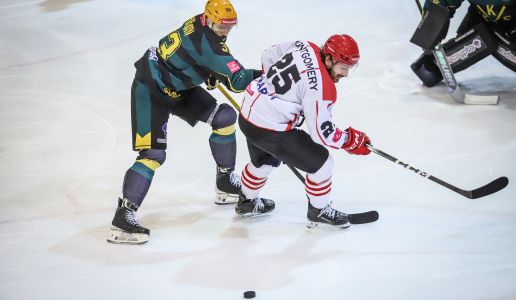 Zwycięstwo z Gieksą po dogrywce