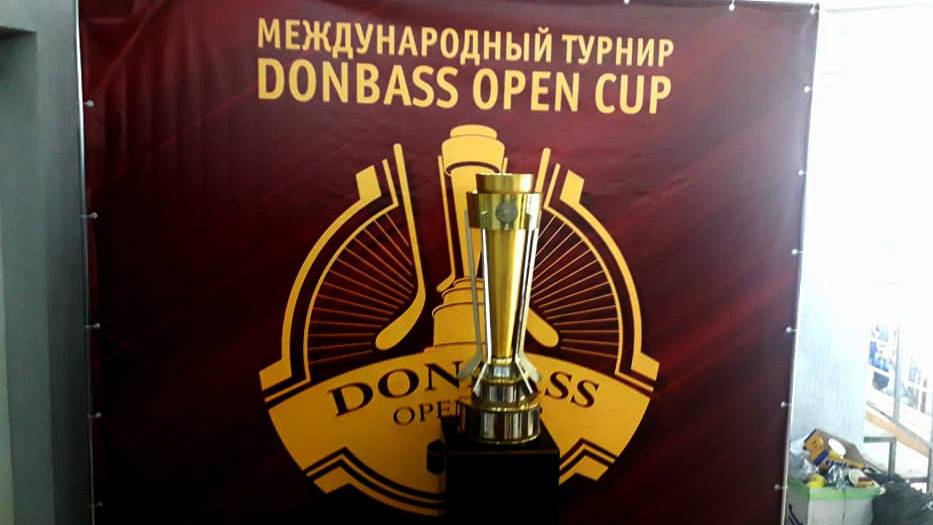 Donbass Open Cup: Donbas Donieck - Comarch Cracovia godz. 18:00