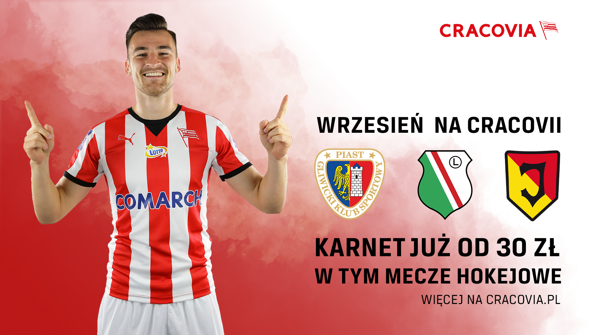 Wrzesień na Cracovii! Karnety na mecze piłkarskie i hokejowe już od 30 zł