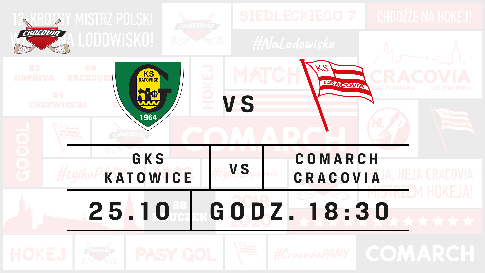 GKS Katowice - Comarch Cracovia [TRANSMISJA, RELACJA LIVE]